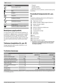 Страница 300