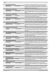 Страница 333