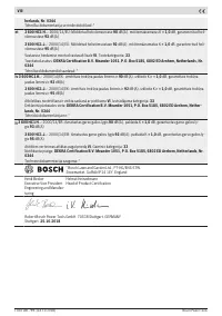 Страница 340