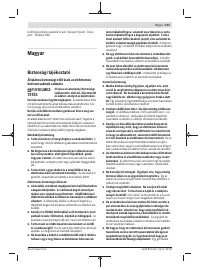 Страница 101