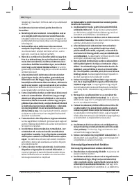 Страница 102