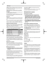 Страница 106