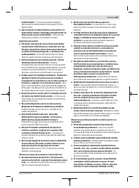 Страница 129