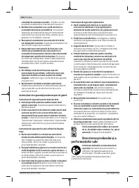 Страница 130