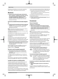 Страница 132