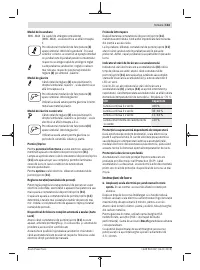 Страница 133