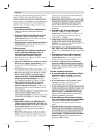 Страница 148