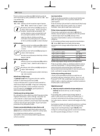 Страница 152