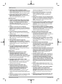 Страница 154