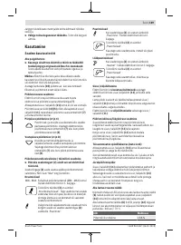 Страница 169