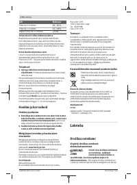 Страница 170