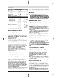 Страница 174