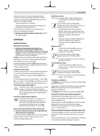 Страница 175