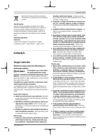 Страница 177