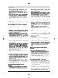 Страница 178