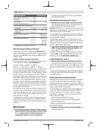 Страница 180