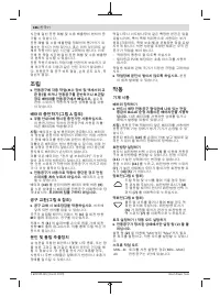 Страница 186