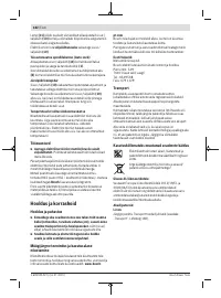 Страница 182