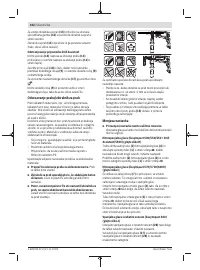 Страница 102