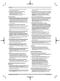 Страница 112