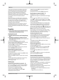 Страница 116