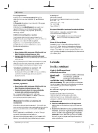 Страница 118