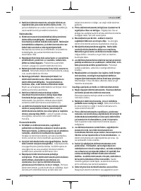 Страница 119