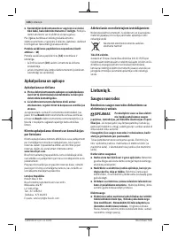 Страница 126