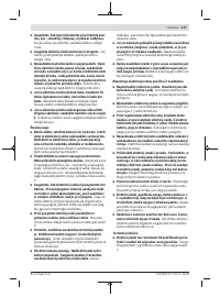 Страница 127