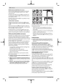 Страница 132