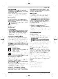 Страница 133