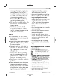 Страница 105