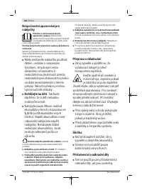 Страница 106