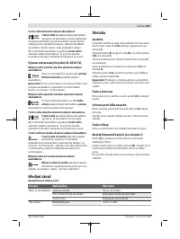 Страница 109