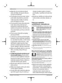 Страница 112