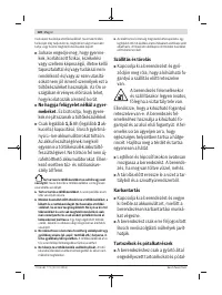 Страница 120