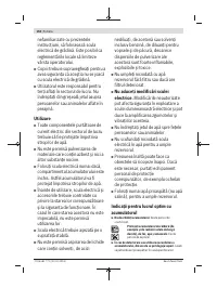 Страница 152