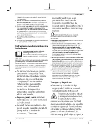 Страница 153