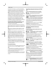 Страница 156