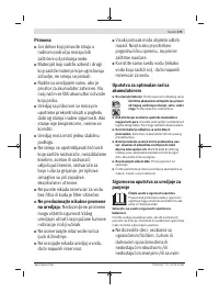 Страница 175