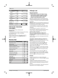 Страница 178