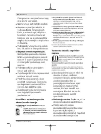 Страница 182