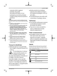 Страница 183