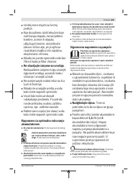 Страница 189