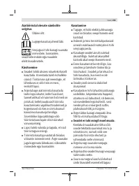 Страница 195