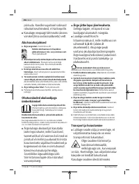 Страница 196