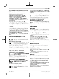 Страница 199