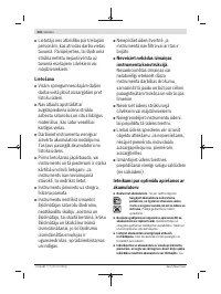 Страница 202