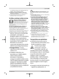 Страница 203