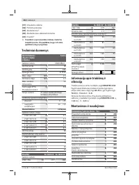 Страница 212